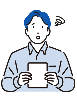 レセプトが不安